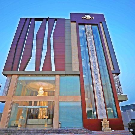 Bindiram Express By Shrigo Hotels Sitapur Muafi 外观 照片