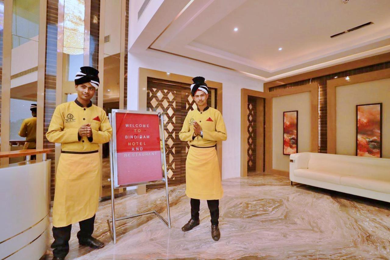 Bindiram Express By Shrigo Hotels Sitapur Muafi 外观 照片